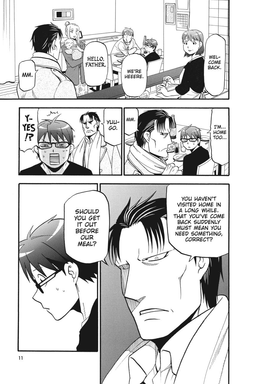Read Silver Spoon EN Manga Online