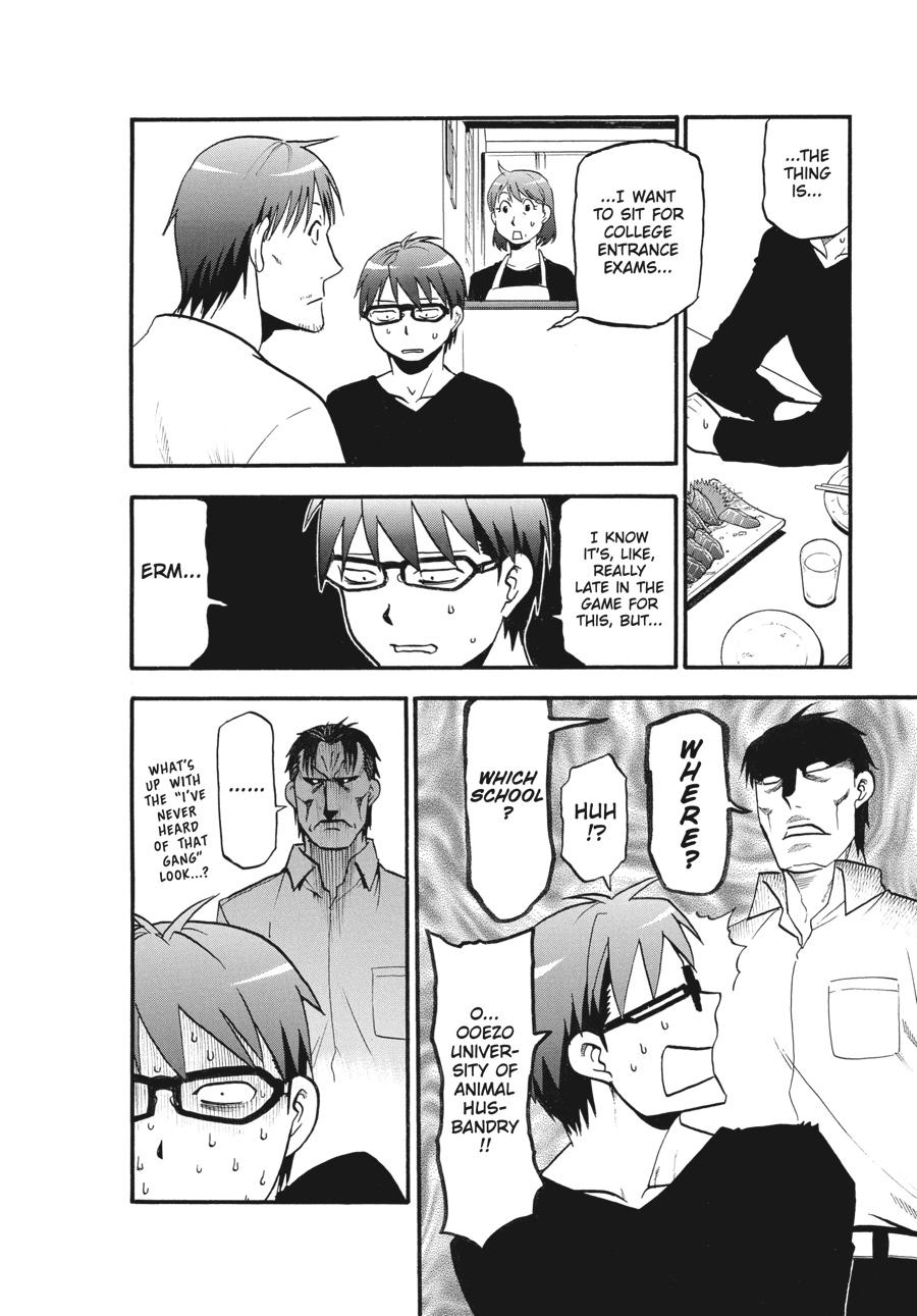 Read Silver Spoon EN Manga Online