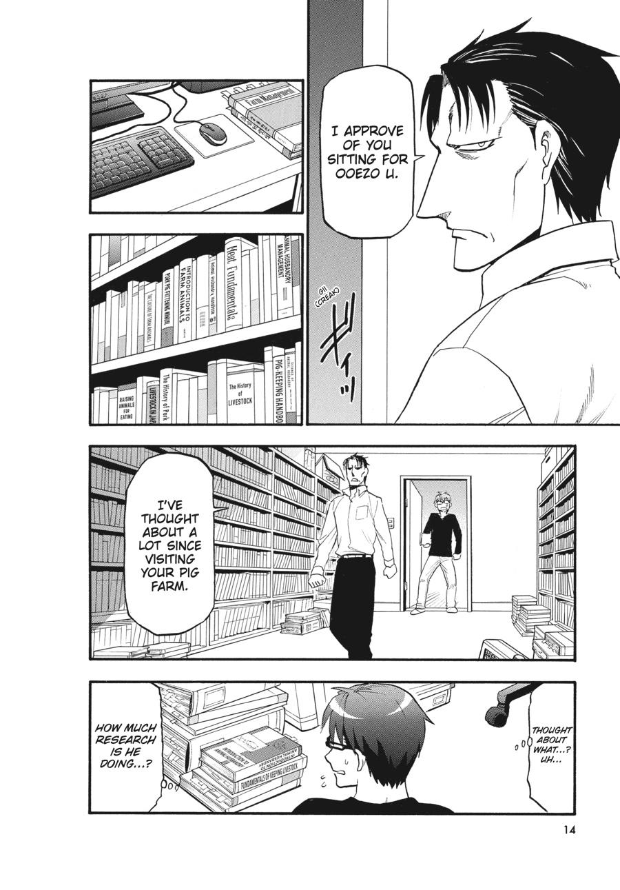 Read Silver Spoon EN Manga Online