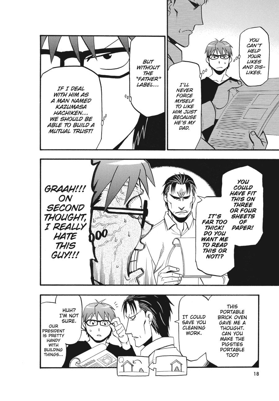 Read Silver Spoon EN Manga Online