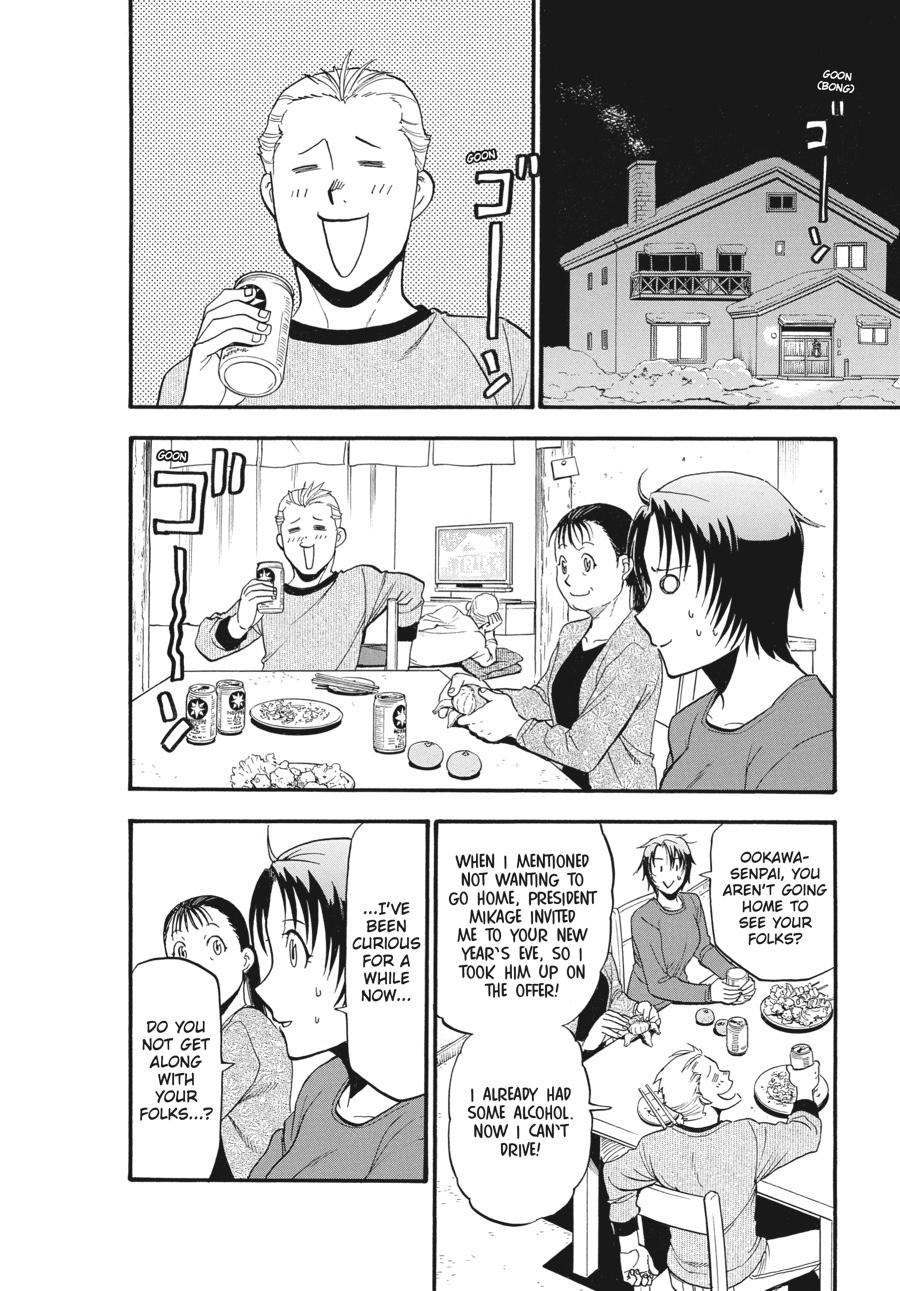 Read Silver Spoon EN Manga Online