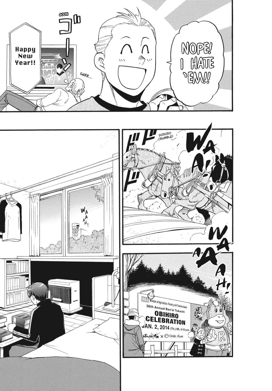 Read Silver Spoon EN Manga Online
