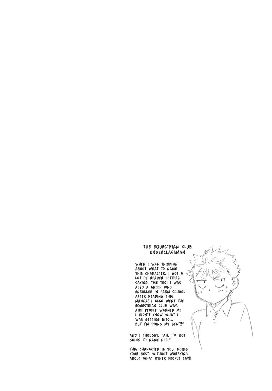 Read Silver Spoon EN Manga Online