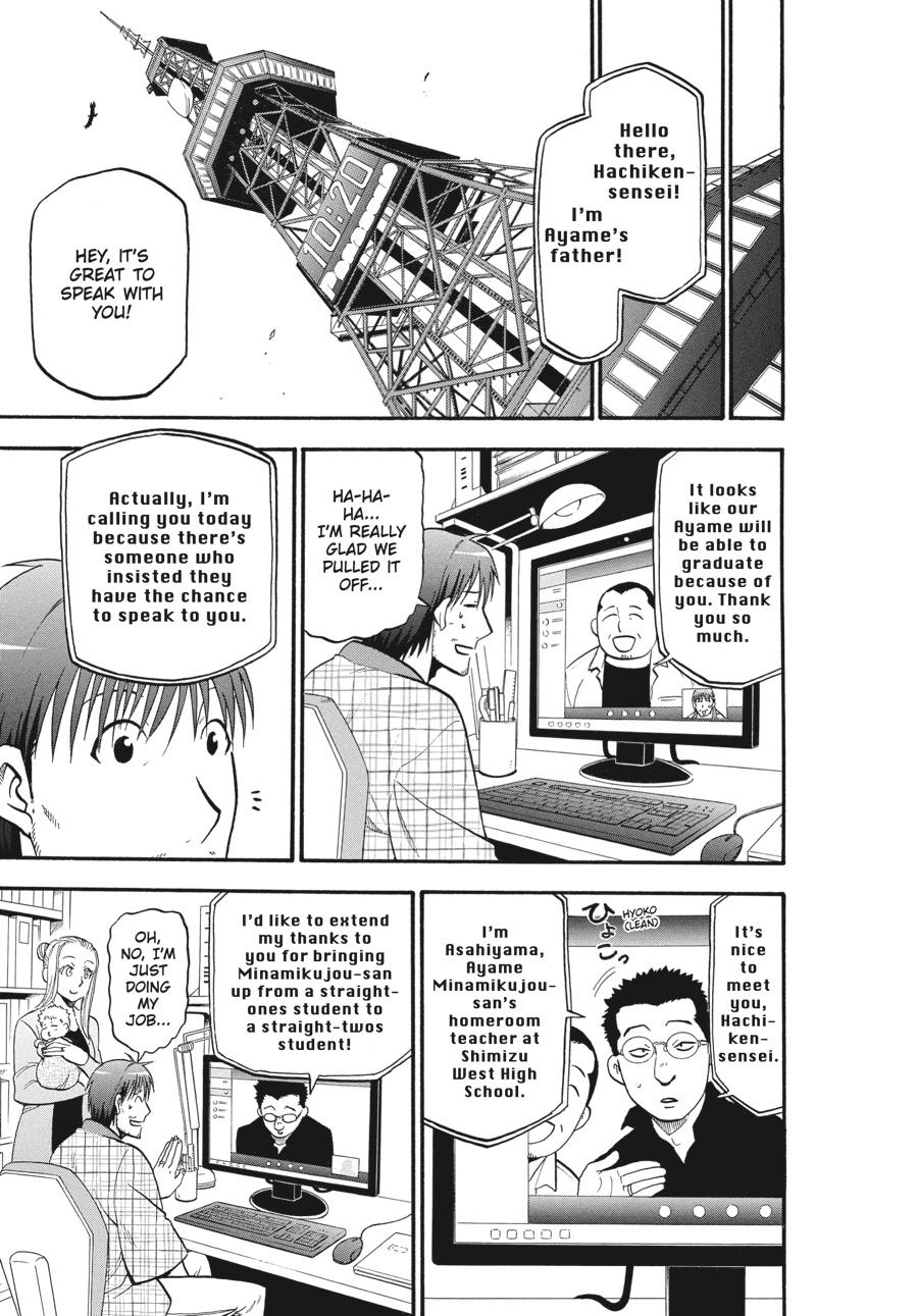 Read Silver Spoon EN Manga Online