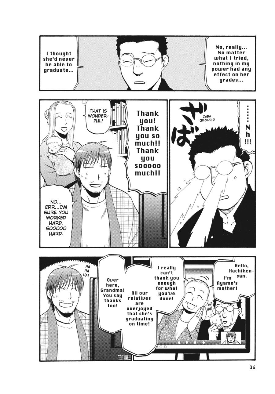 Read Silver Spoon EN Manga Online
