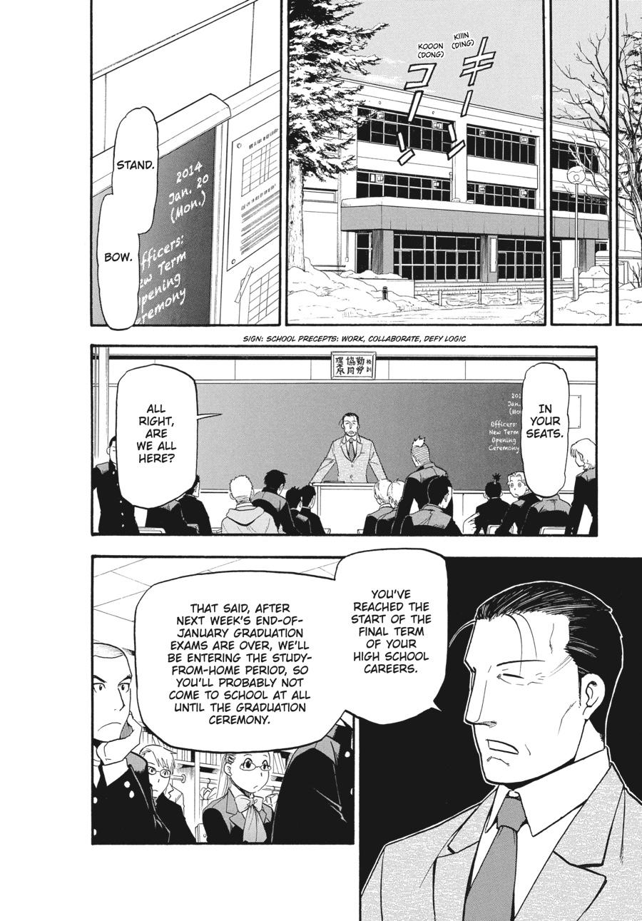 Read Silver Spoon EN Manga Online