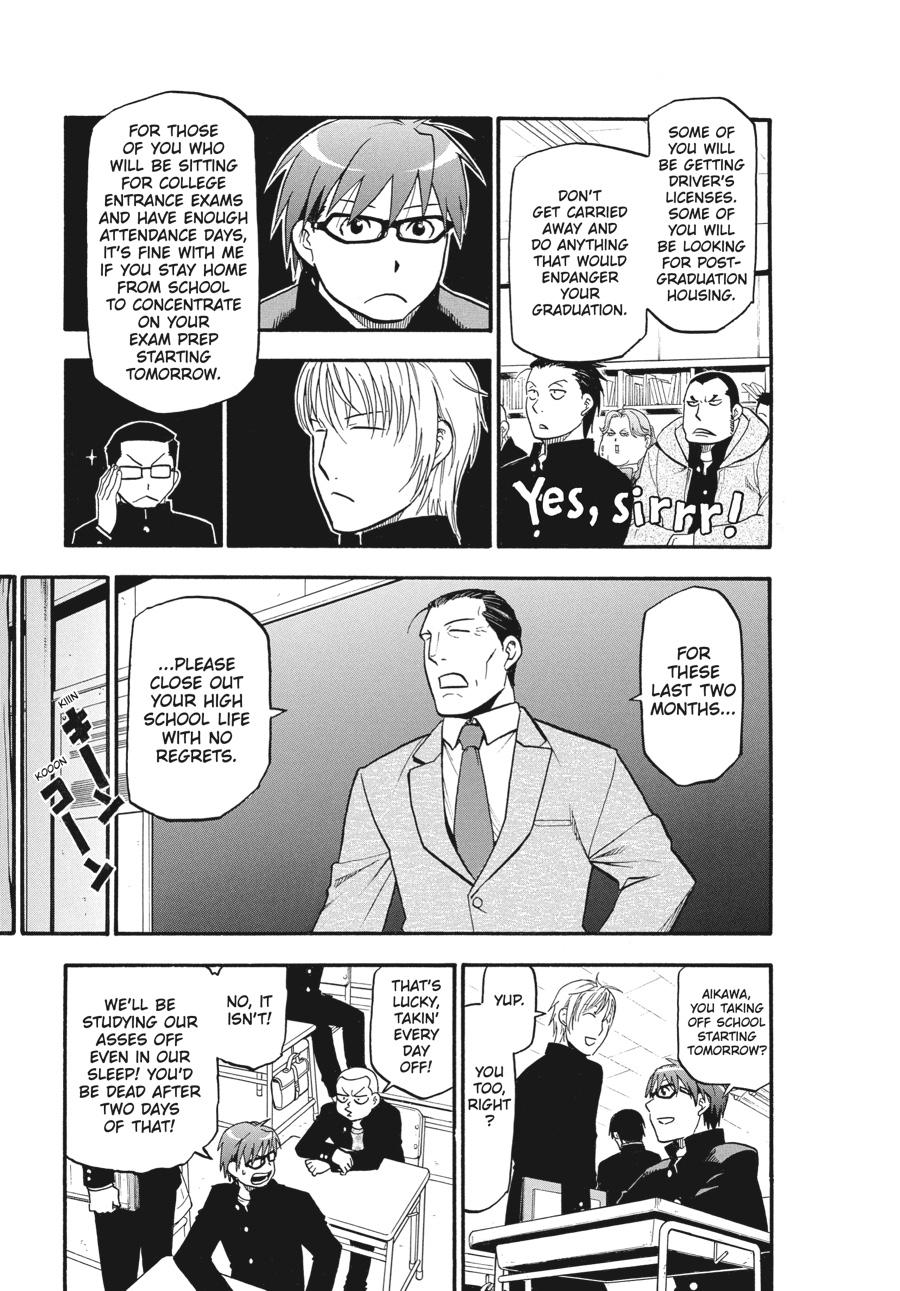 Read Silver Spoon EN Manga Online