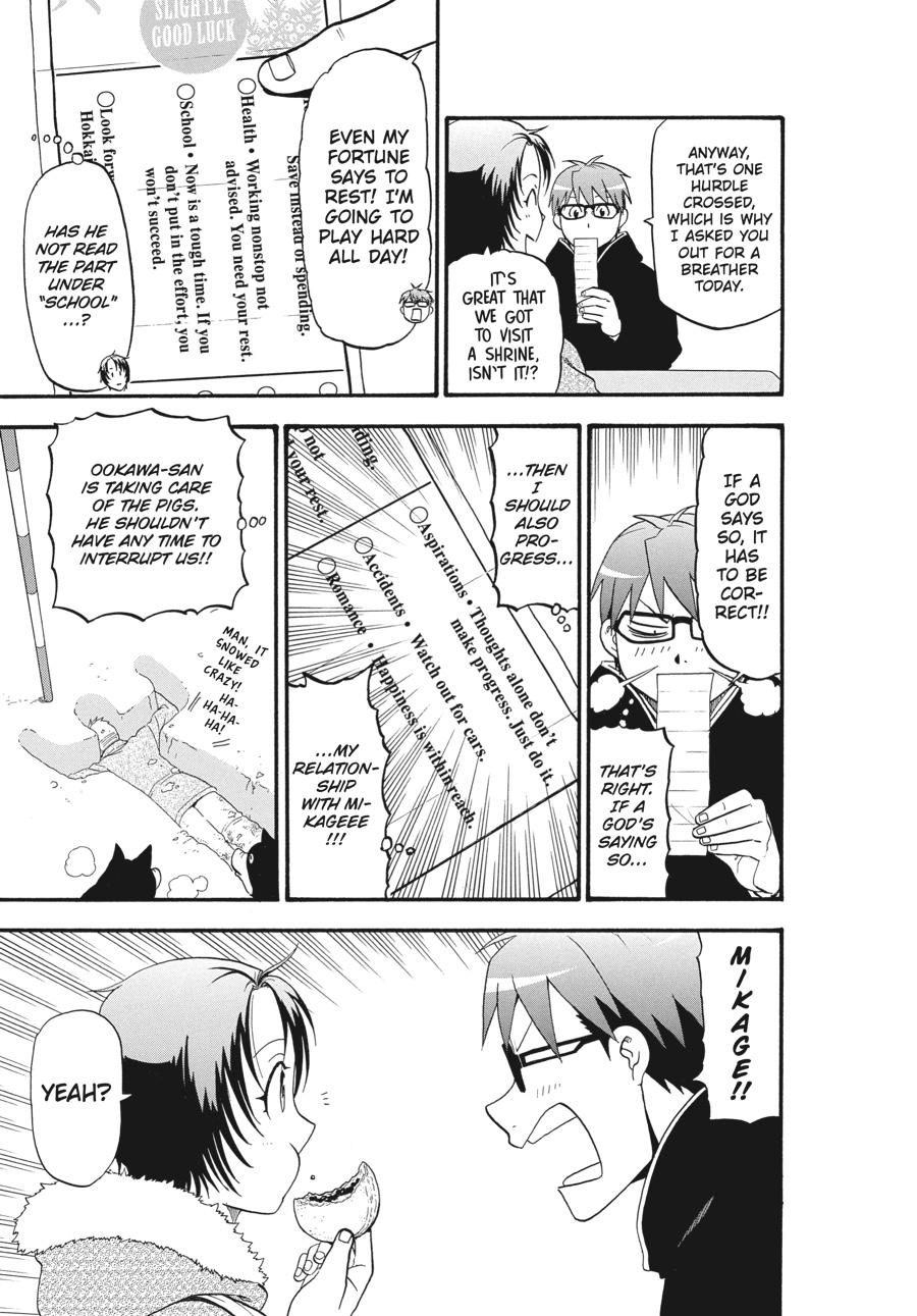 Read Silver Spoon EN Manga Online