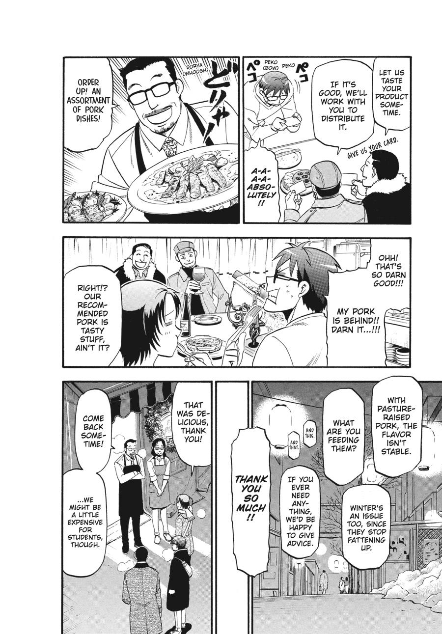 Read Silver Spoon EN Manga Online