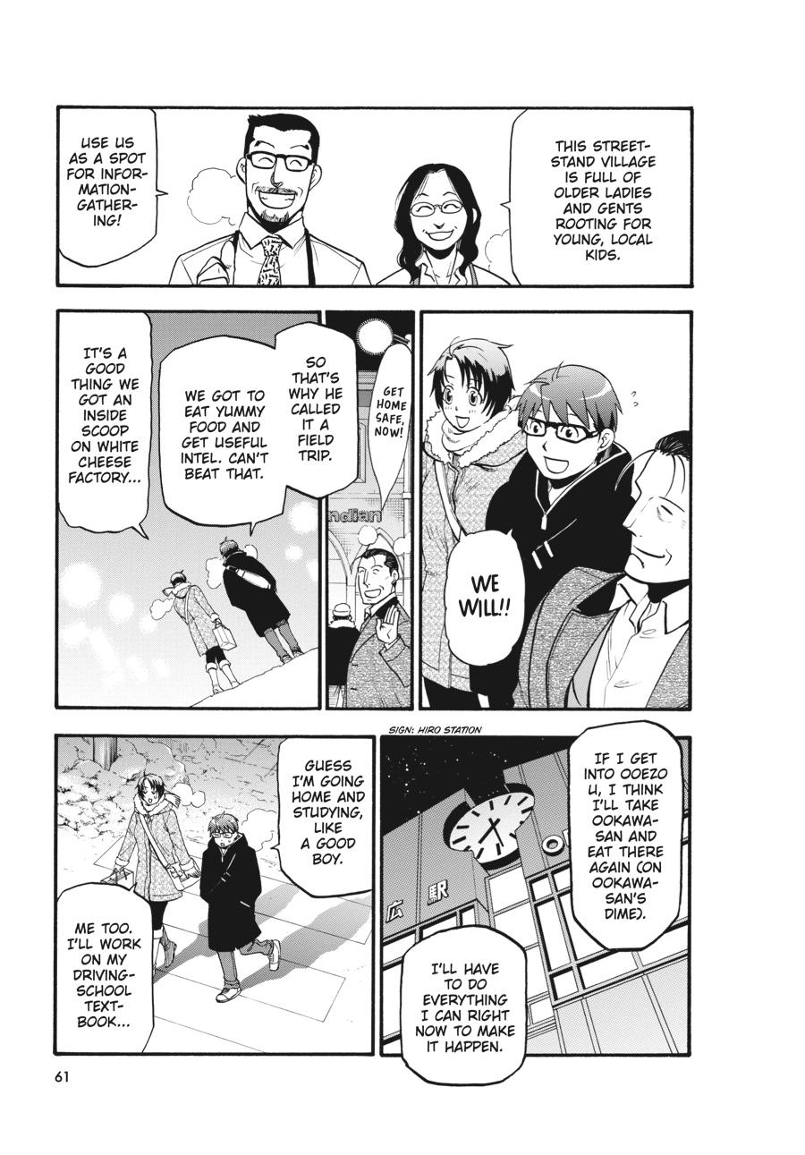 Read Silver Spoon EN Manga Online