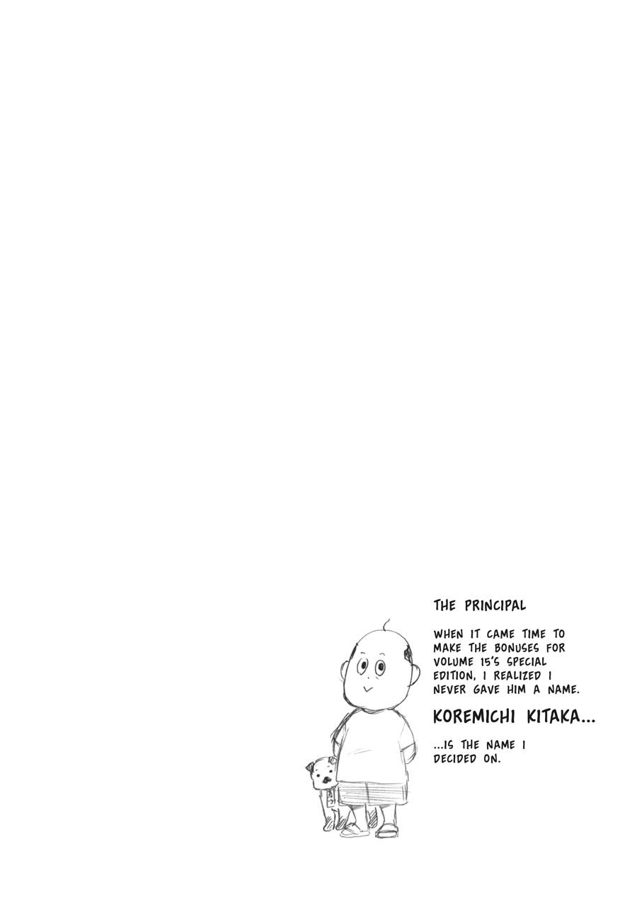 Read Silver Spoon EN Manga Online