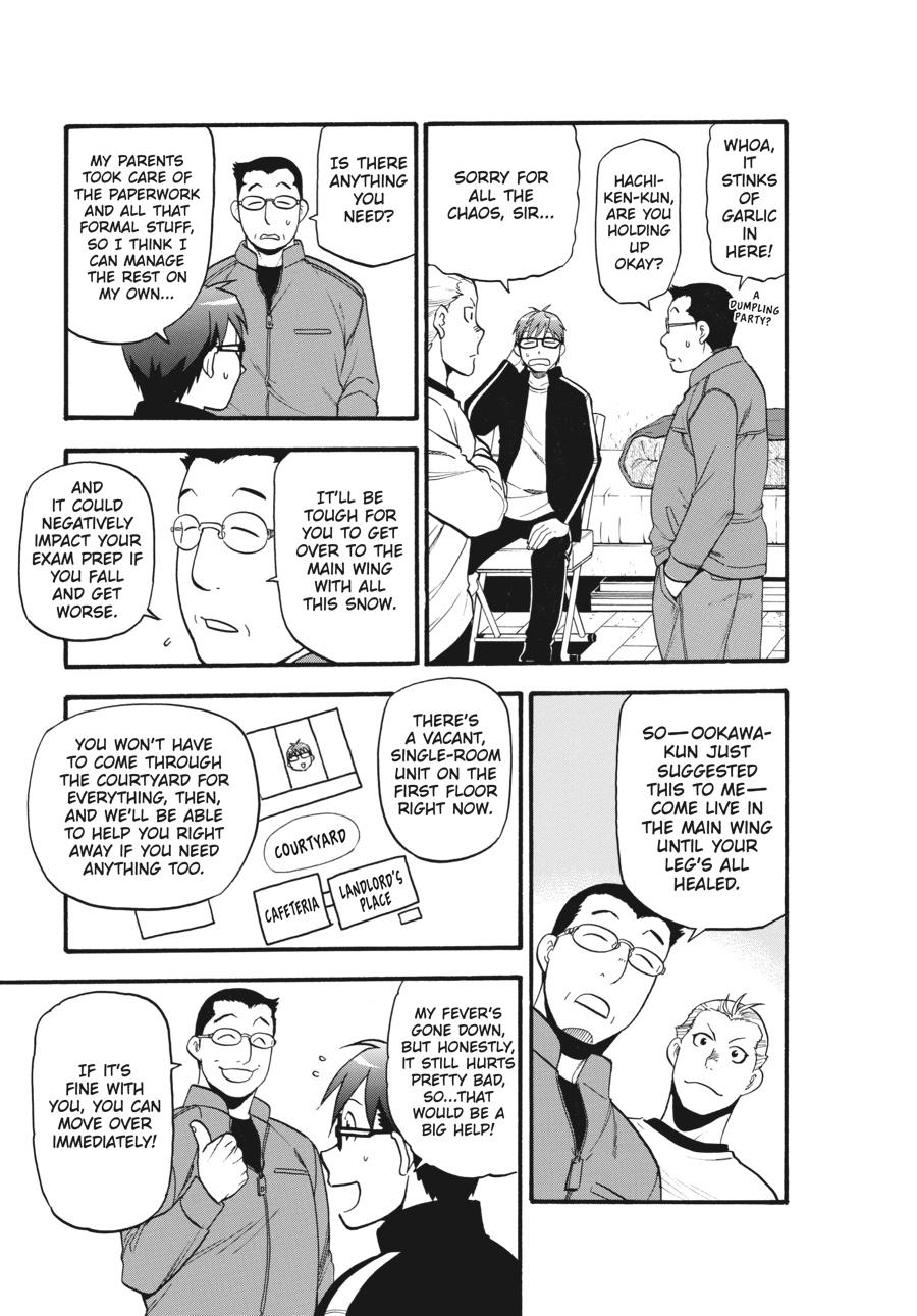 Read Silver Spoon EN Manga Online