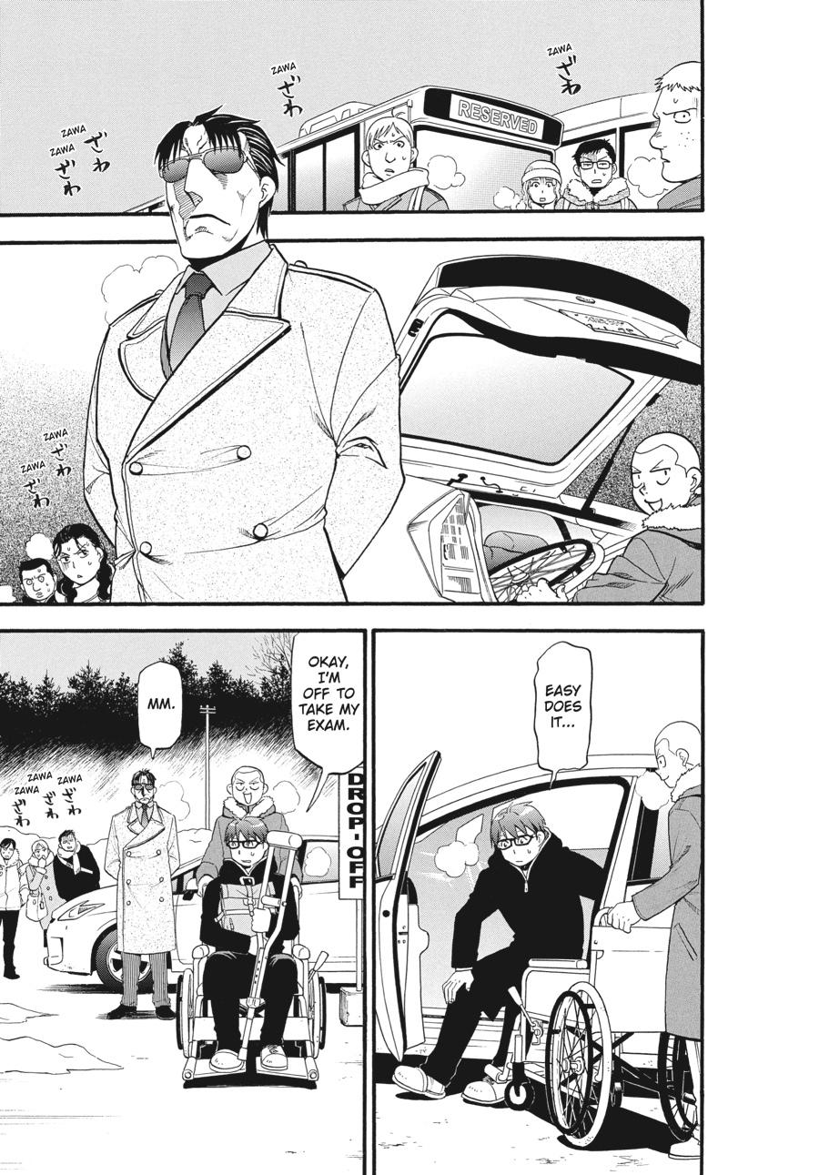 Read Silver Spoon EN Manga Online