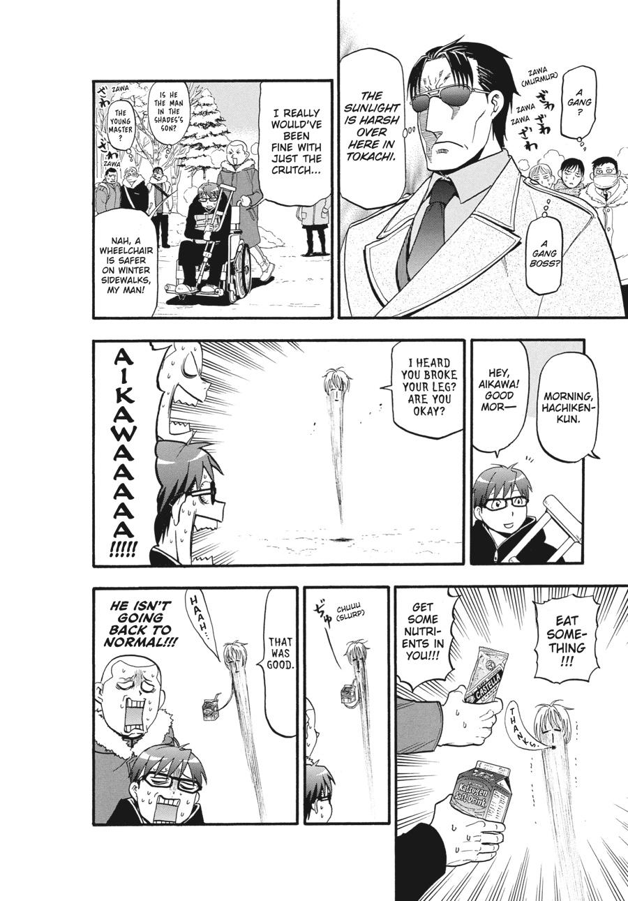 Read Silver Spoon EN Manga Online