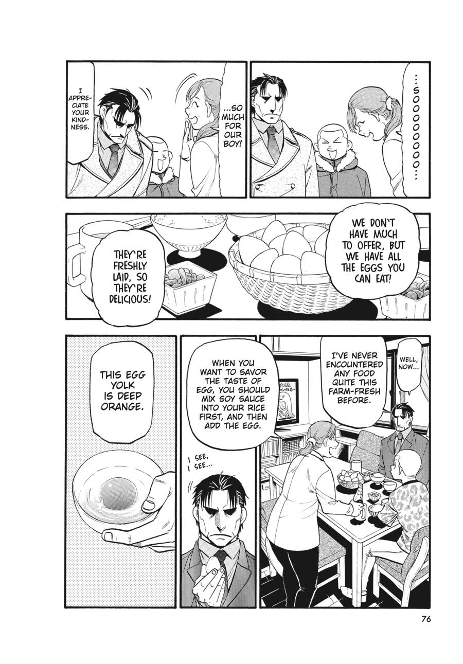Read Silver Spoon EN Manga Online