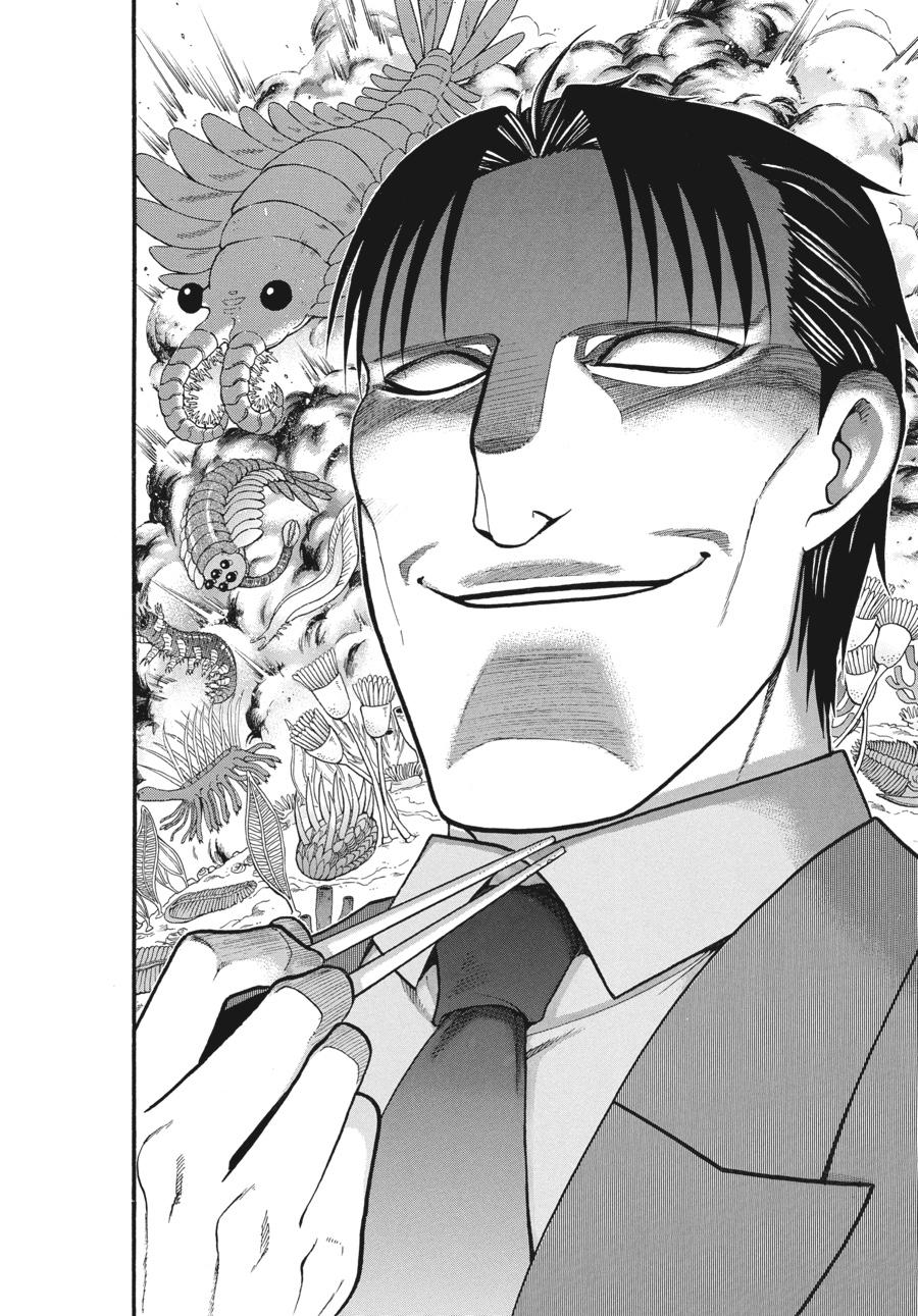 Read Silver Spoon EN Manga Online