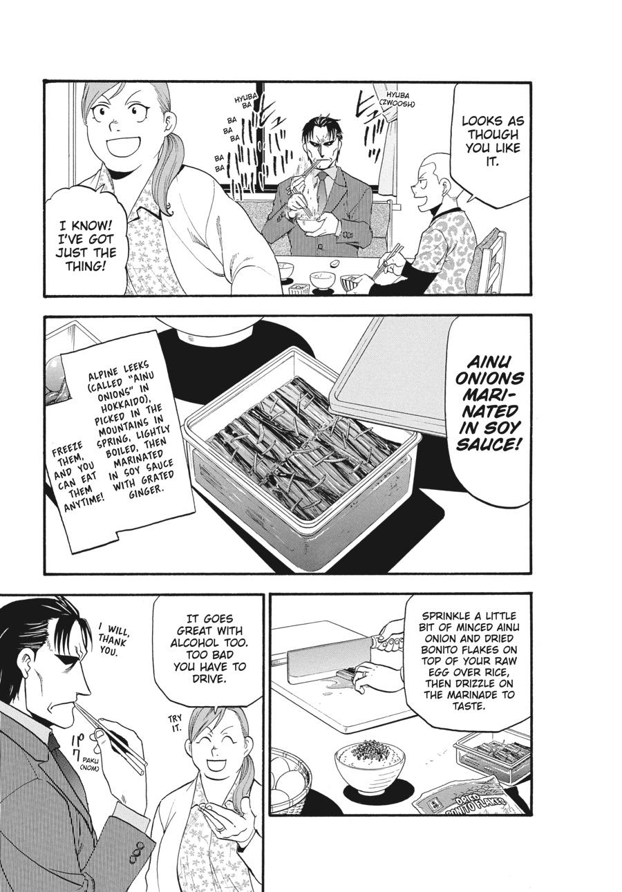 Read Silver Spoon EN Manga Online