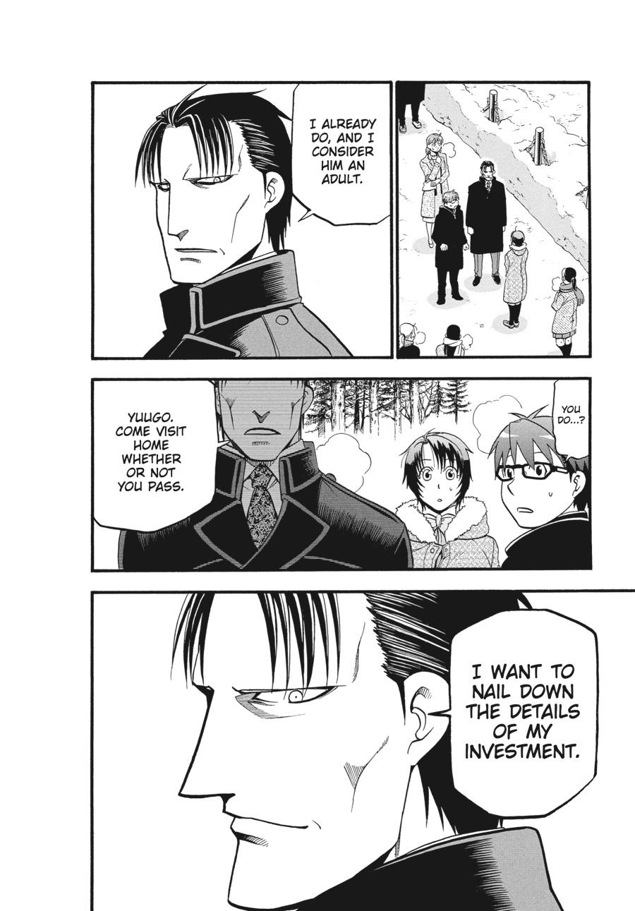 Read Silver Spoon EN Manga Online