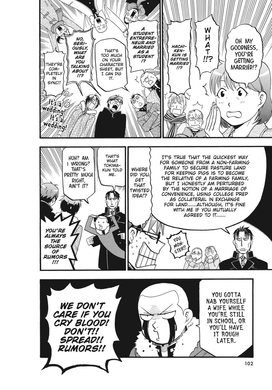 Read Silver Spoon EN Manga Online