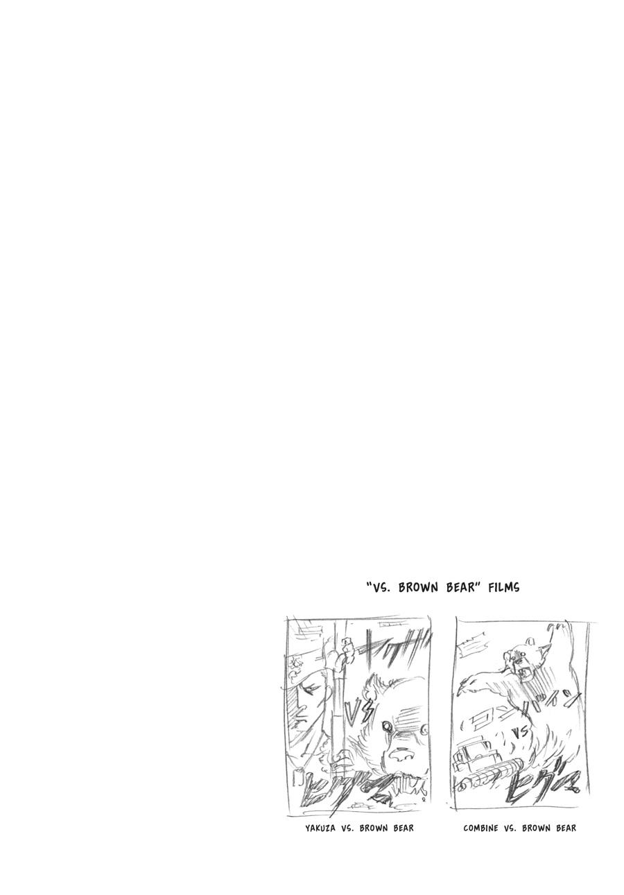 Read Silver Spoon EN Manga Online