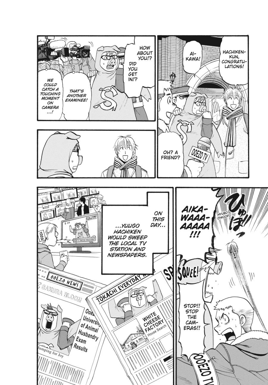 Read Silver Spoon EN Manga Online