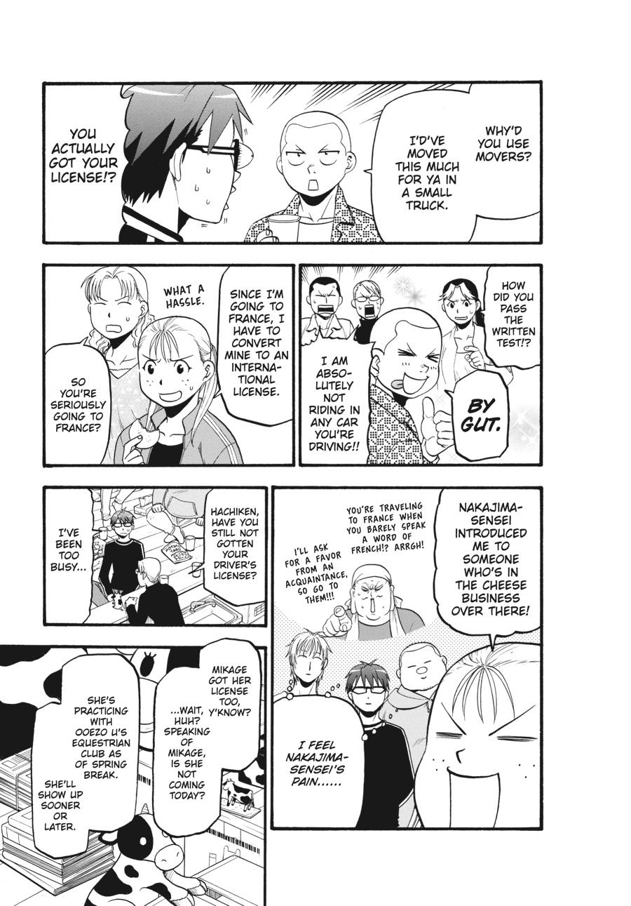 Read Silver Spoon EN Manga Online