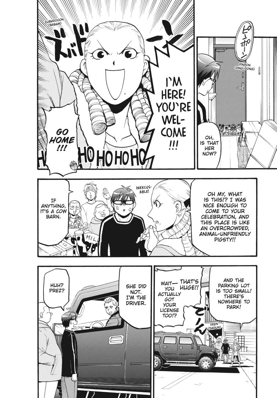 Read Silver Spoon EN Manga Online