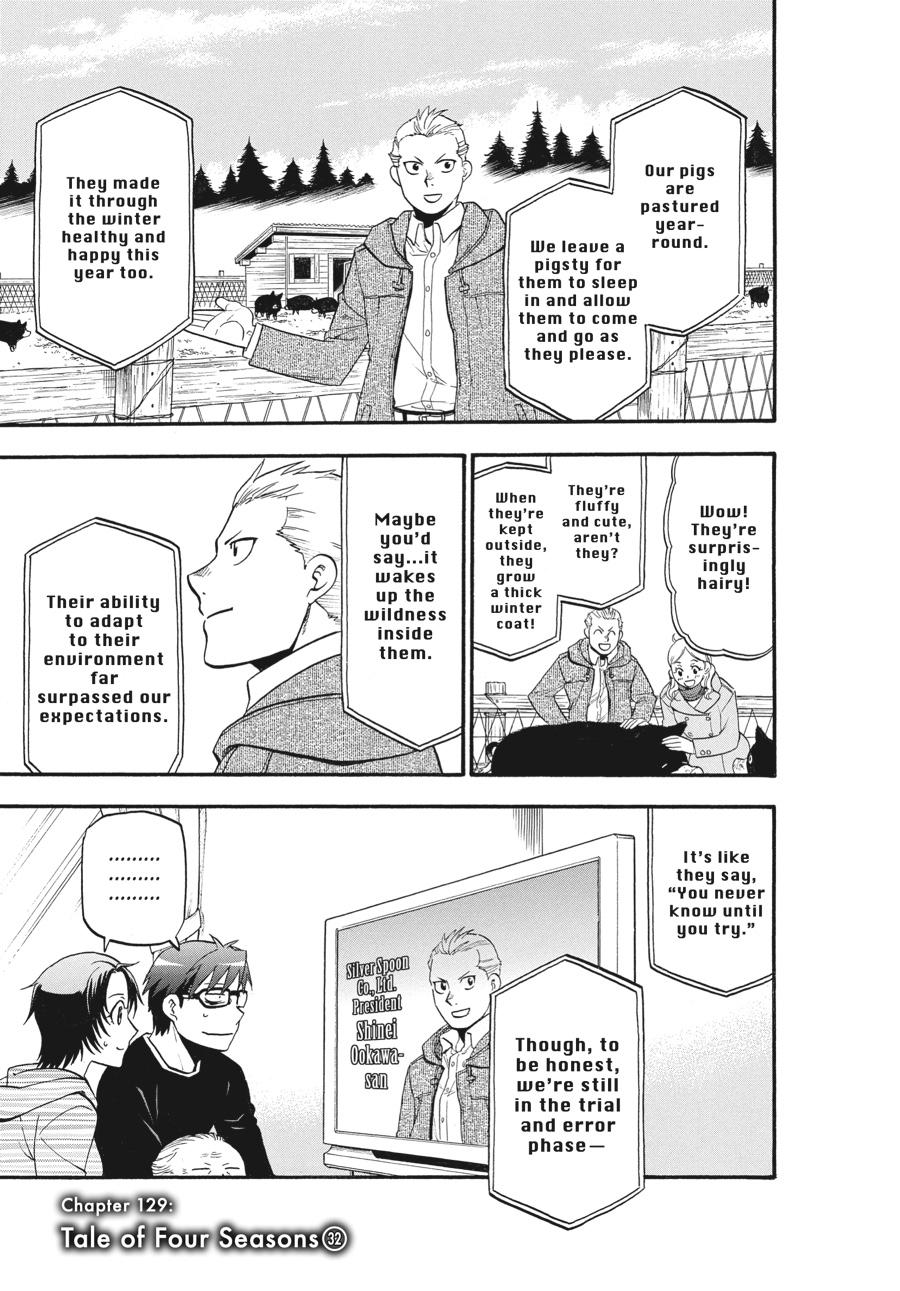 Read Silver Spoon EN Manga Online