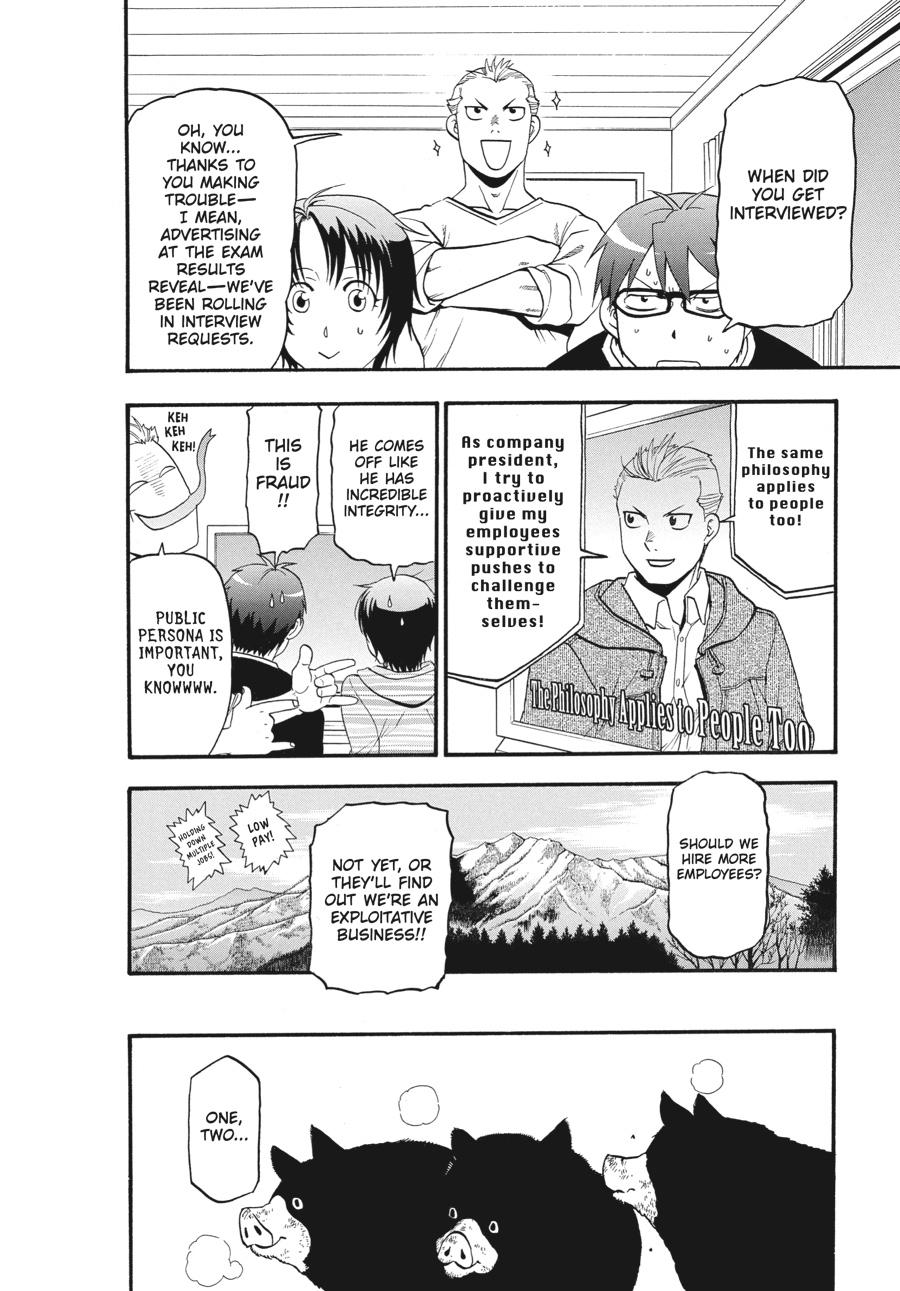 Read Silver Spoon EN Manga Online