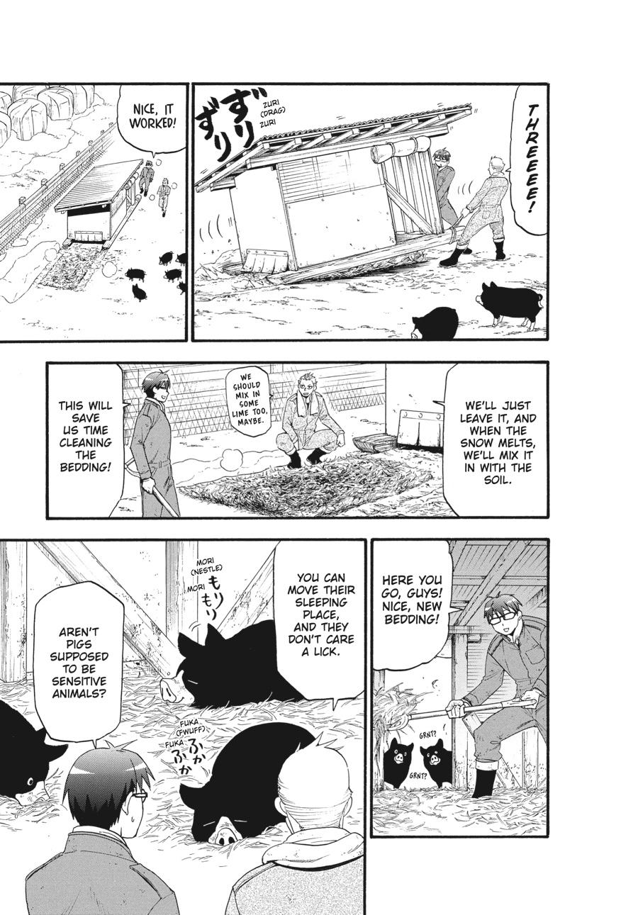 Read Silver Spoon EN Manga Online