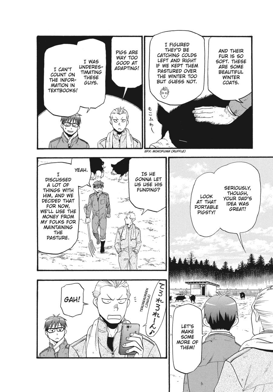 Read Silver Spoon EN Manga Online