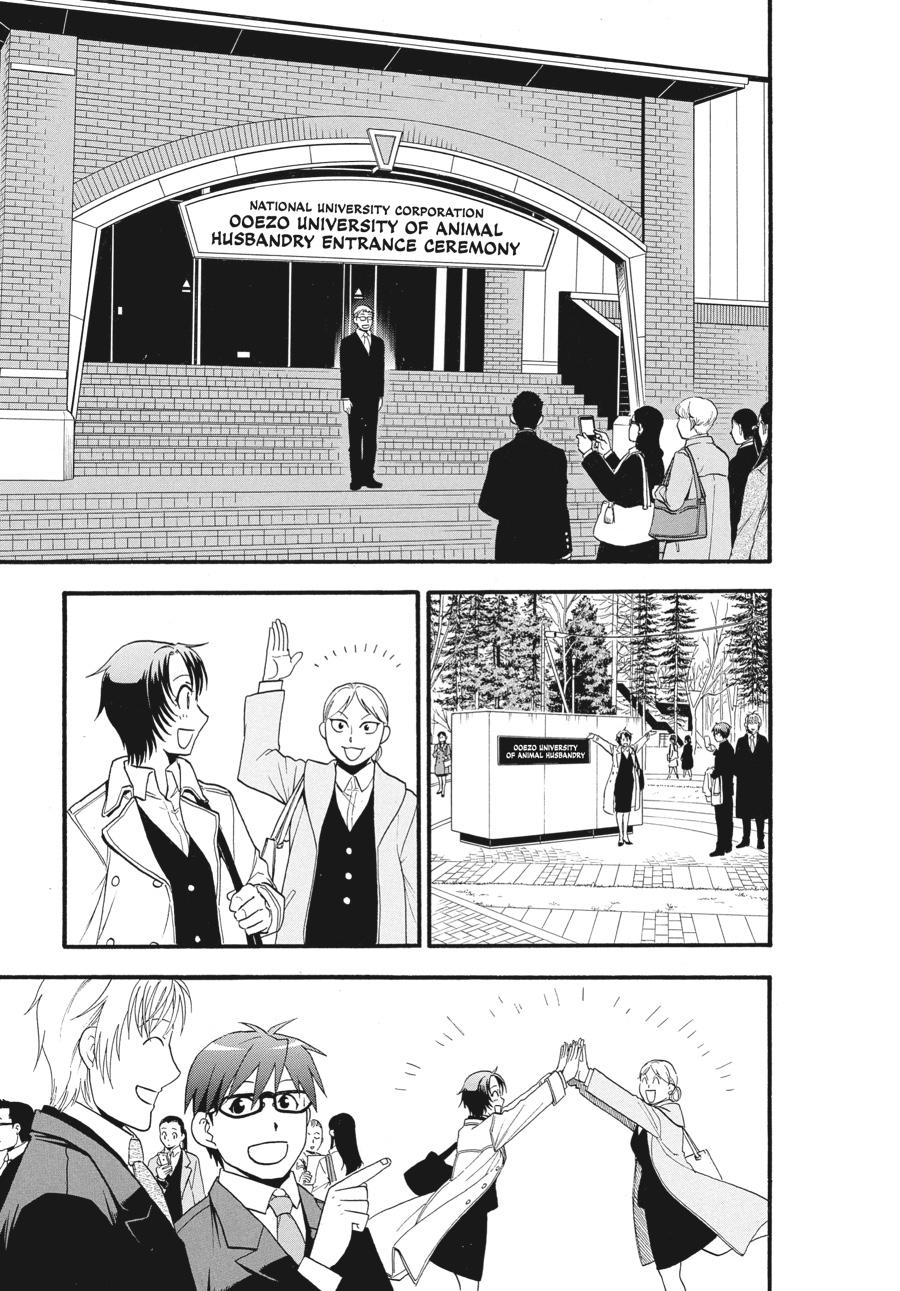 Read Silver Spoon EN Manga Online