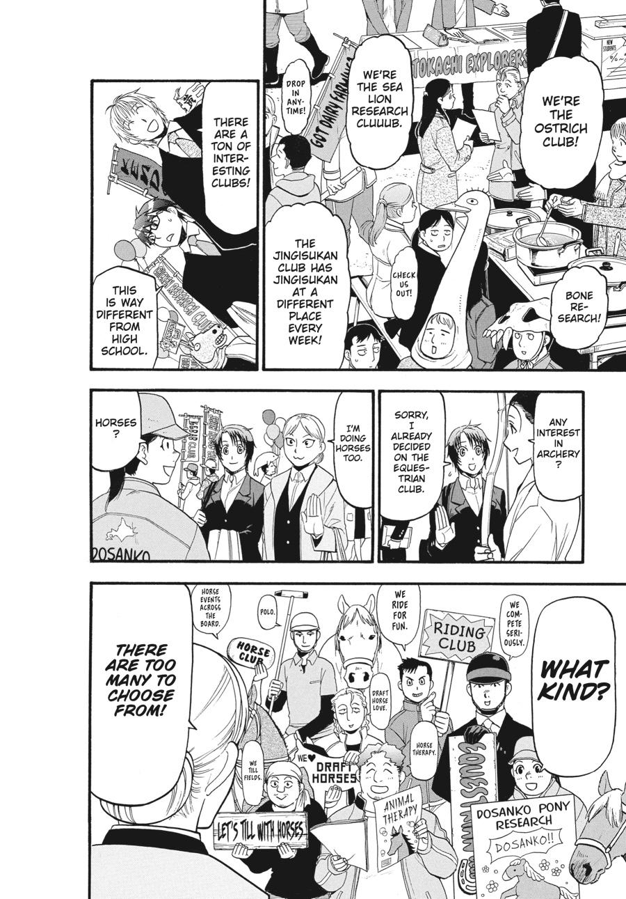 Read Silver Spoon EN Manga Online