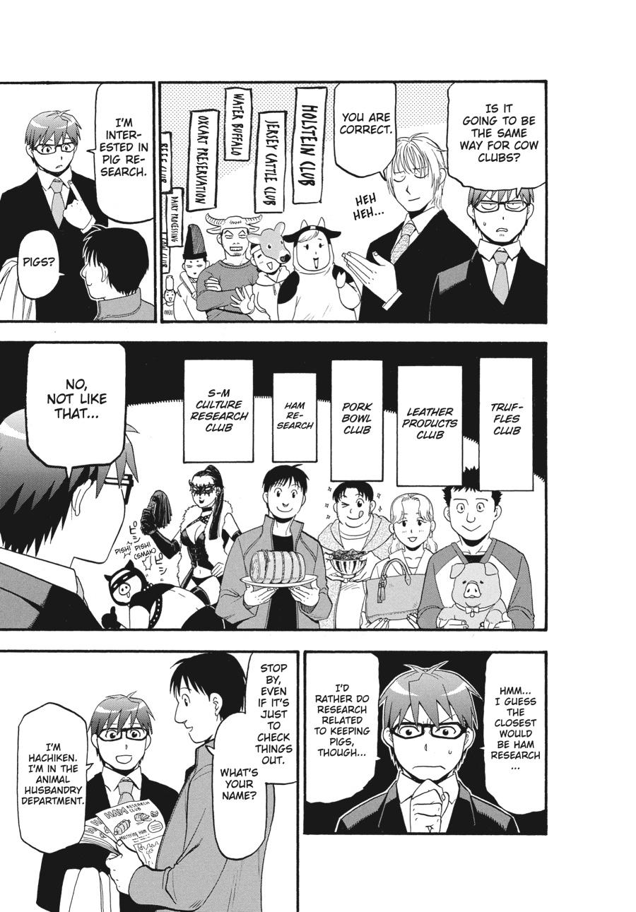 Read Silver Spoon EN Manga Online