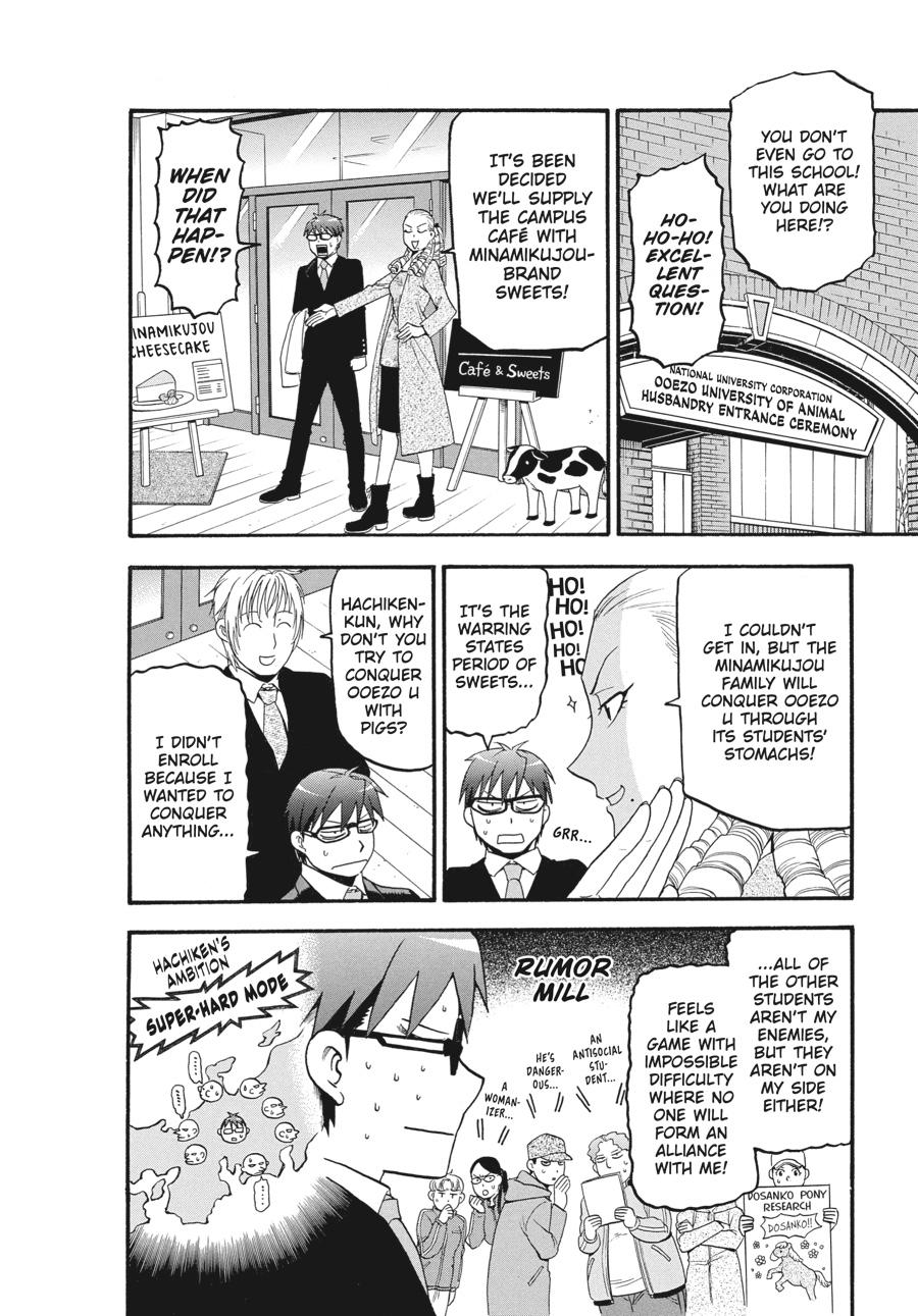 Read Silver Spoon EN Manga Online