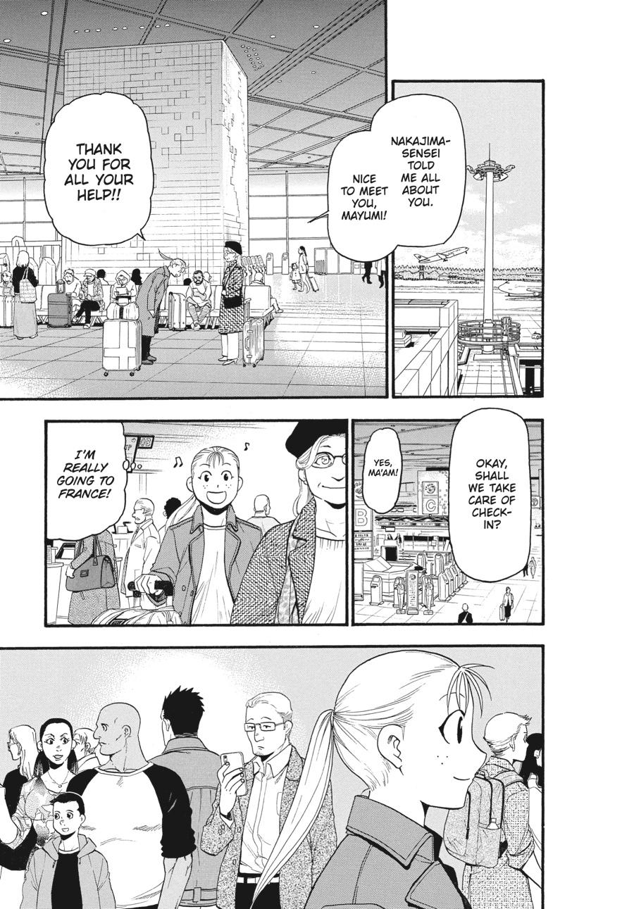 Read Silver Spoon EN Manga Online