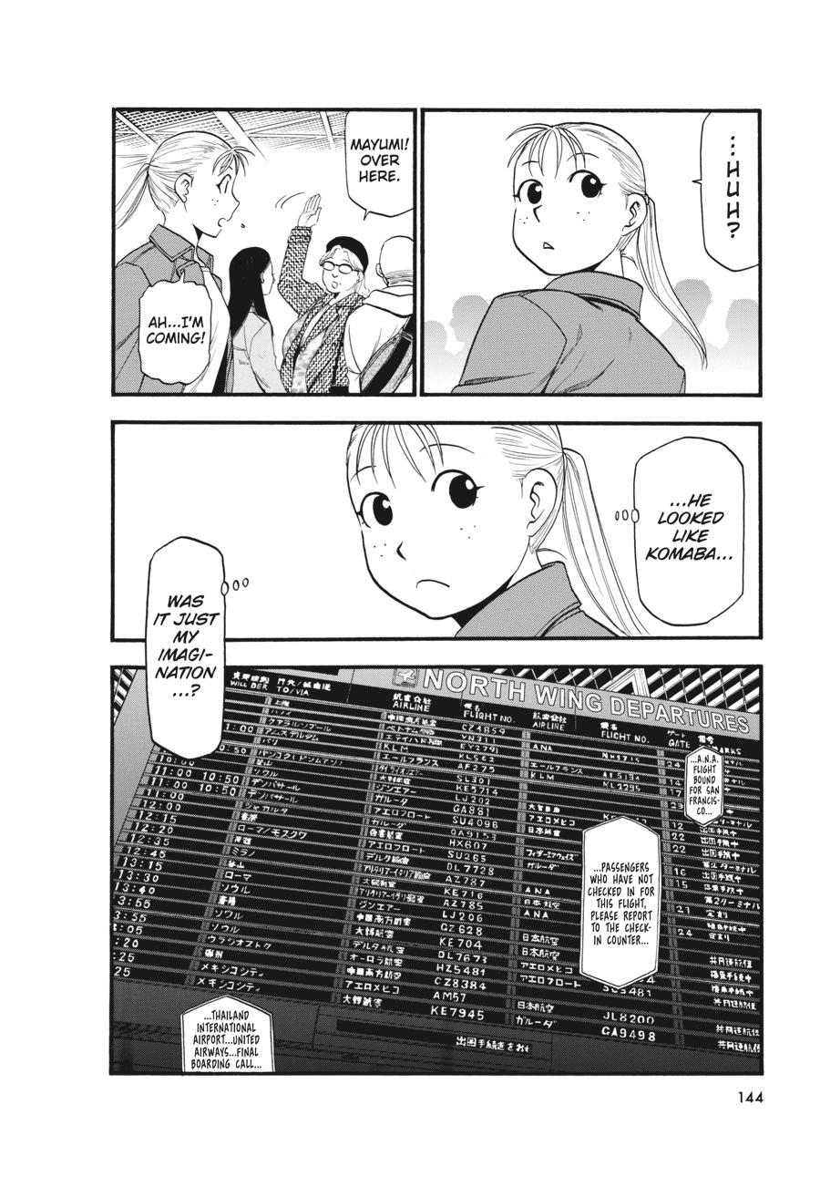 Read Silver Spoon EN Manga Online