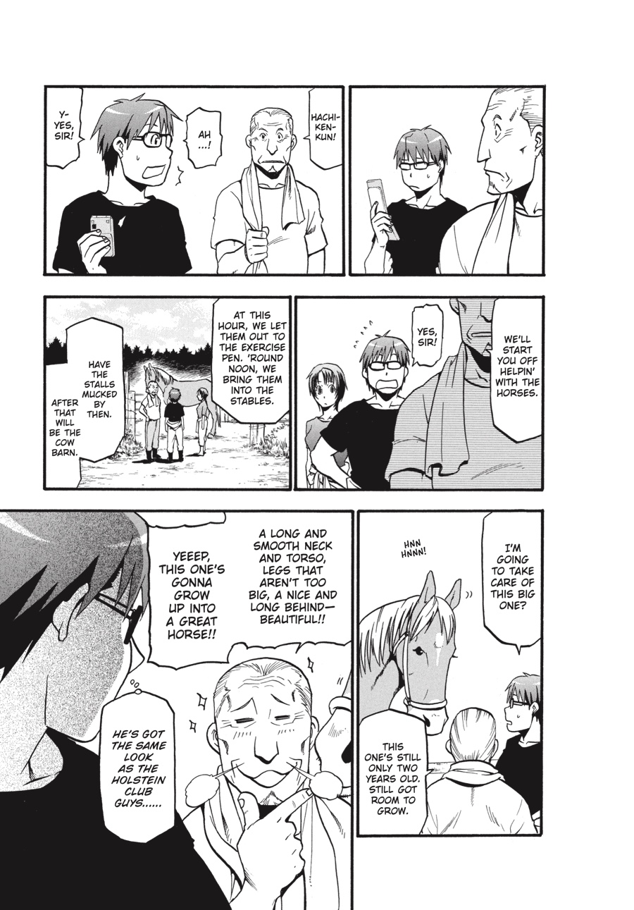 Read Silver Spoon EN Manga Online