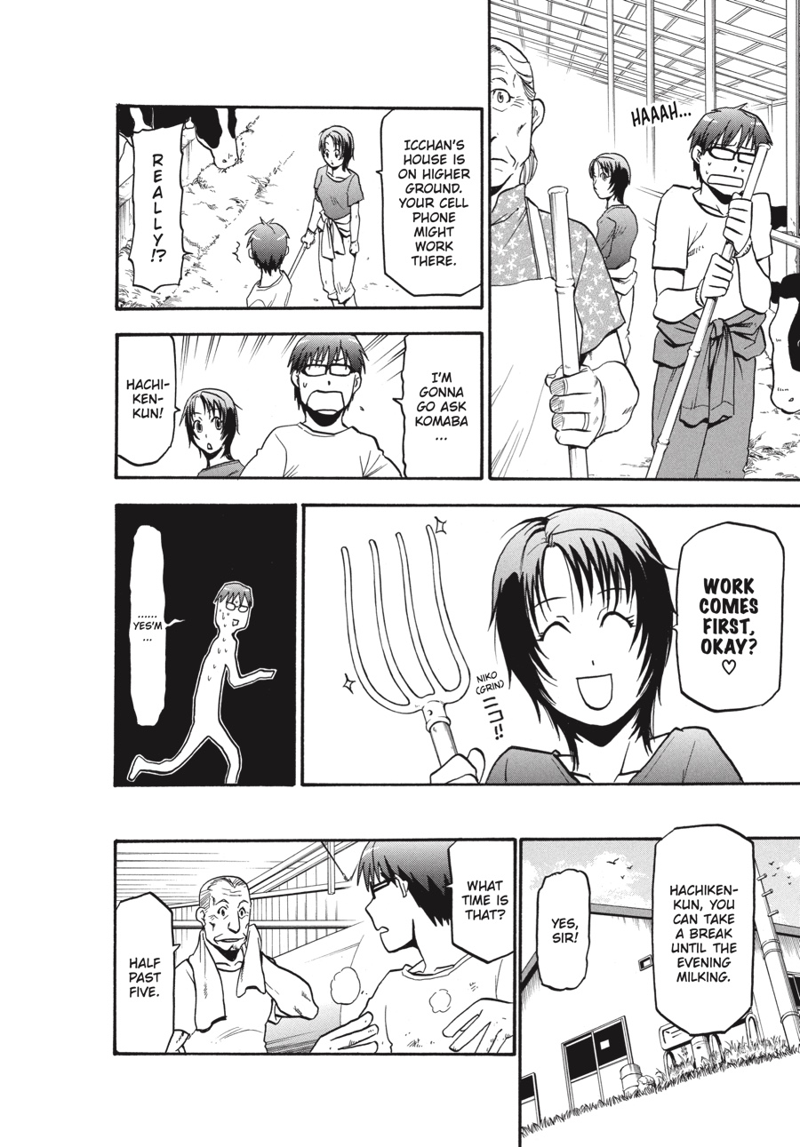 Read Silver Spoon EN Manga Online