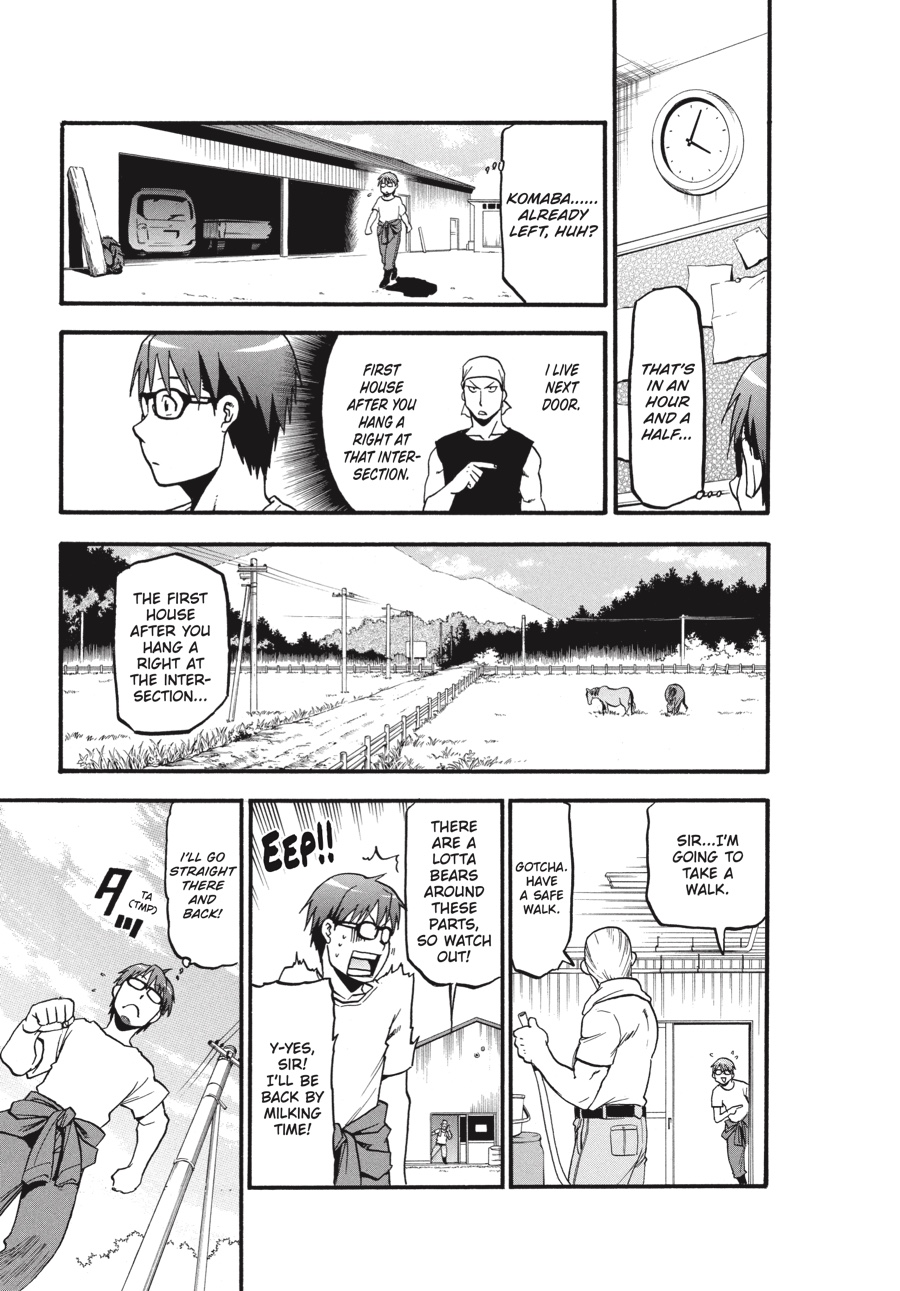 Read Silver Spoon EN Manga Online