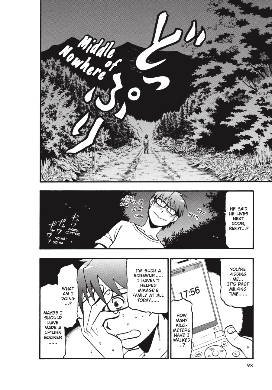 Read Silver Spoon EN Manga Online