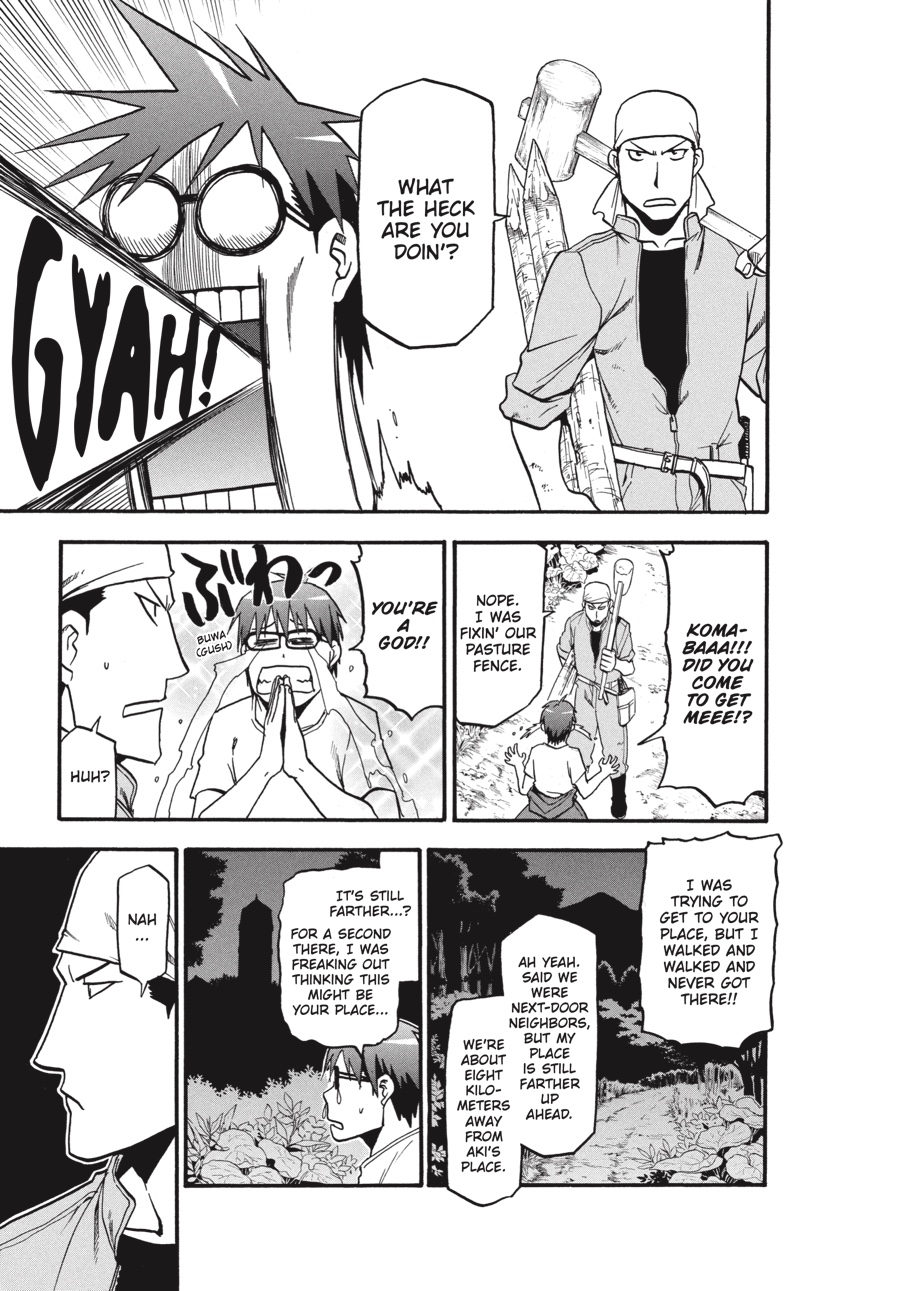 Read Silver Spoon EN Manga Online