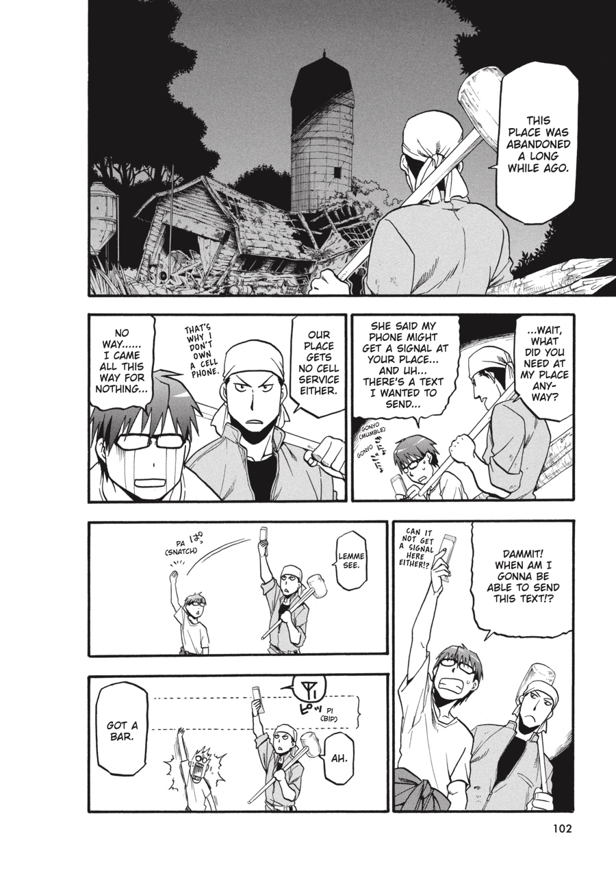 Read Silver Spoon EN Manga Online
