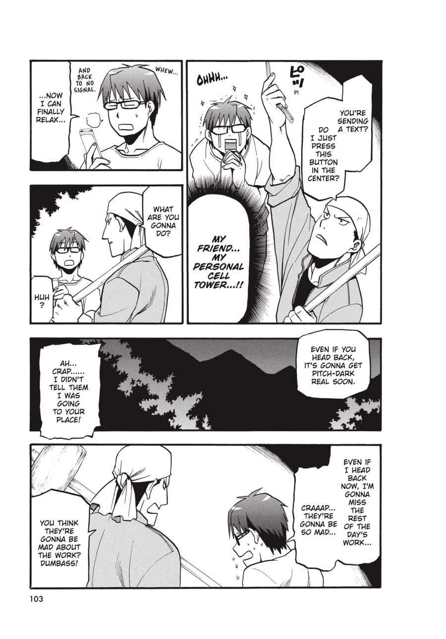 Read Silver Spoon EN Manga Online