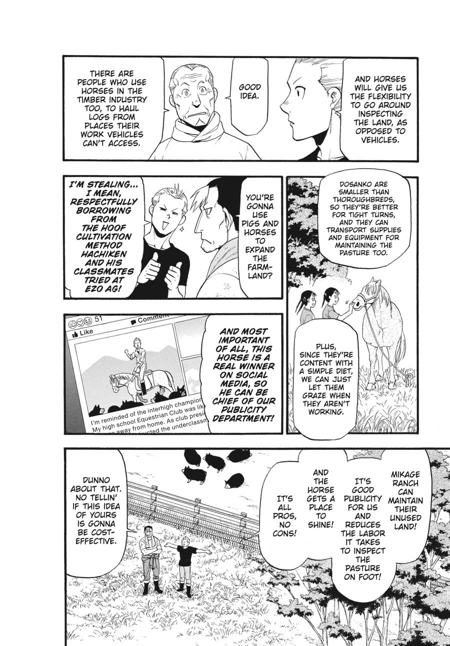 Read Silver Spoon EN Manga Online