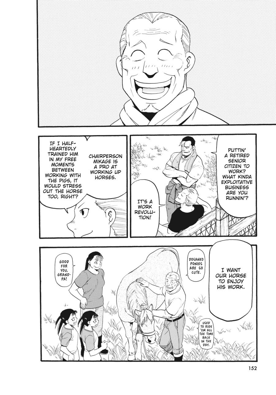 Read Silver Spoon EN Manga Online