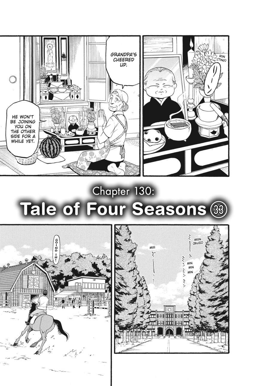 Read Silver Spoon EN Manga Online