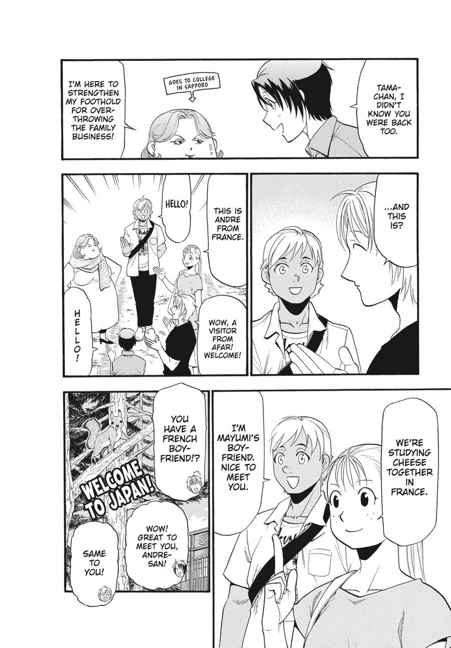 Read Silver Spoon EN Manga Online