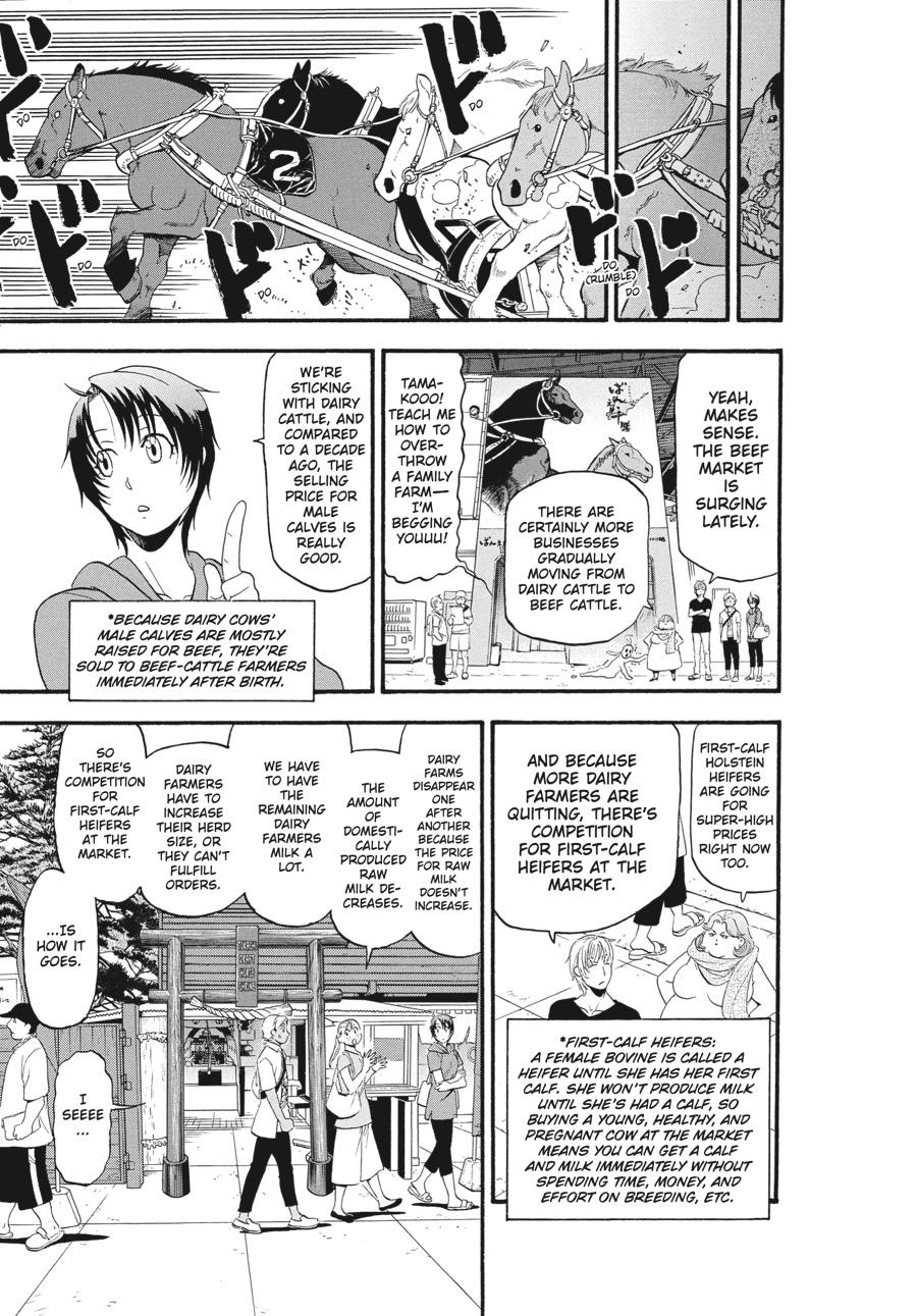 Read Silver Spoon EN Manga Online