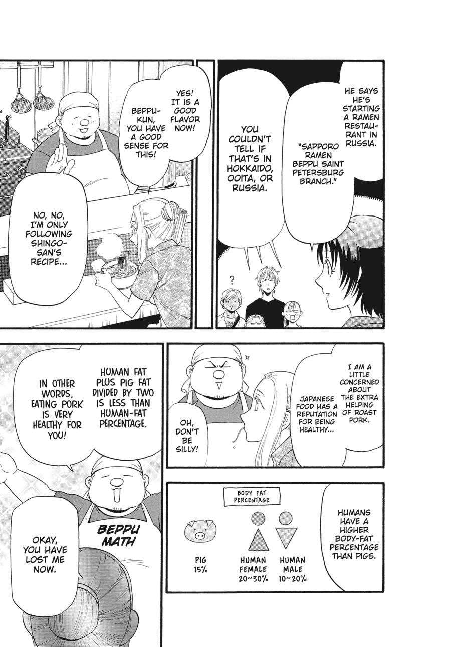Read Silver Spoon EN Manga Online